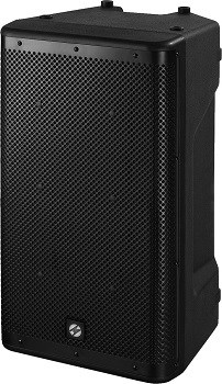 Monacor PAB-12WP/SW,Weatherproof PA 200 W